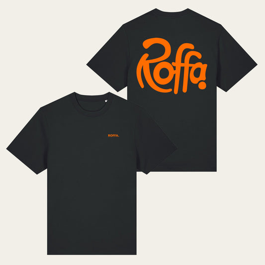 ROFFA. heavy t-shirt oversized - City Orange - 100% organisch katoen